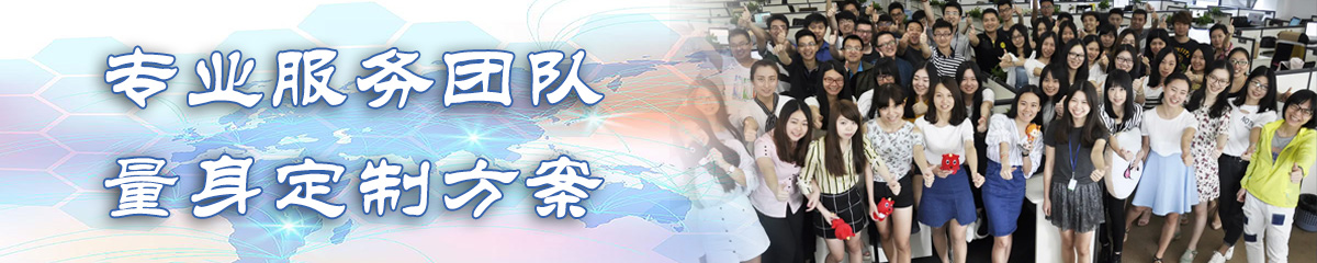 伊春OA系统